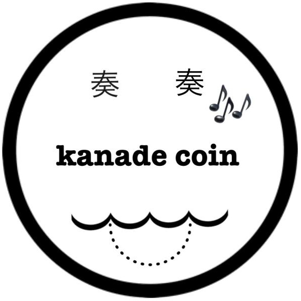 Kanadecoin 奏コイン モノづくりを応援する日本発のトークン